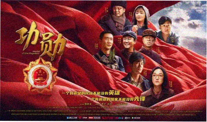 经典电视剧 在线观看