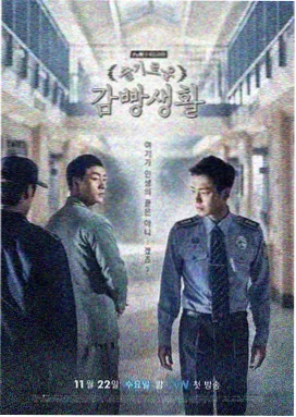 在线电视剧 岁月如歌